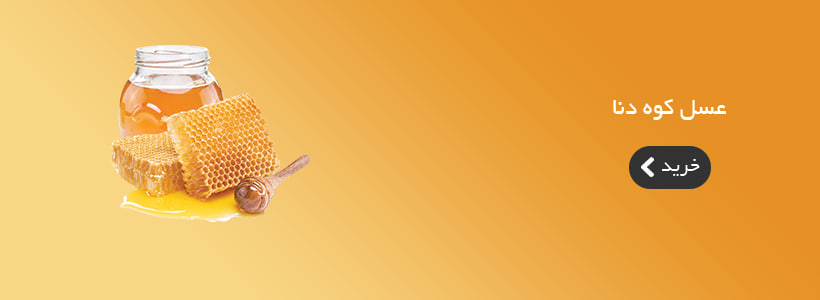 کمربند مردونه